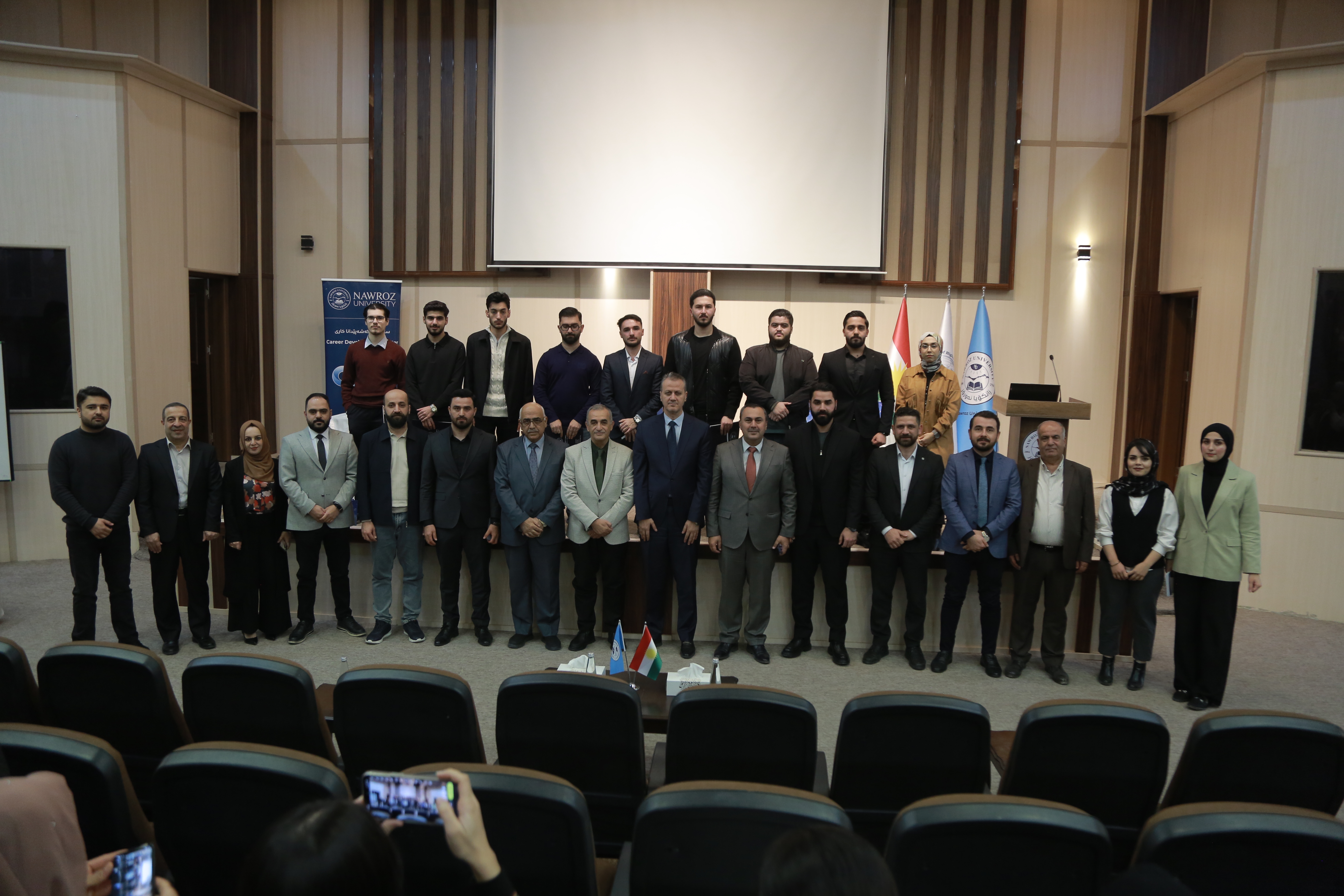 بەریکانەیەک بۆ قوتابیێن زانکۆیا نەورۆز هاتە رێکخستن