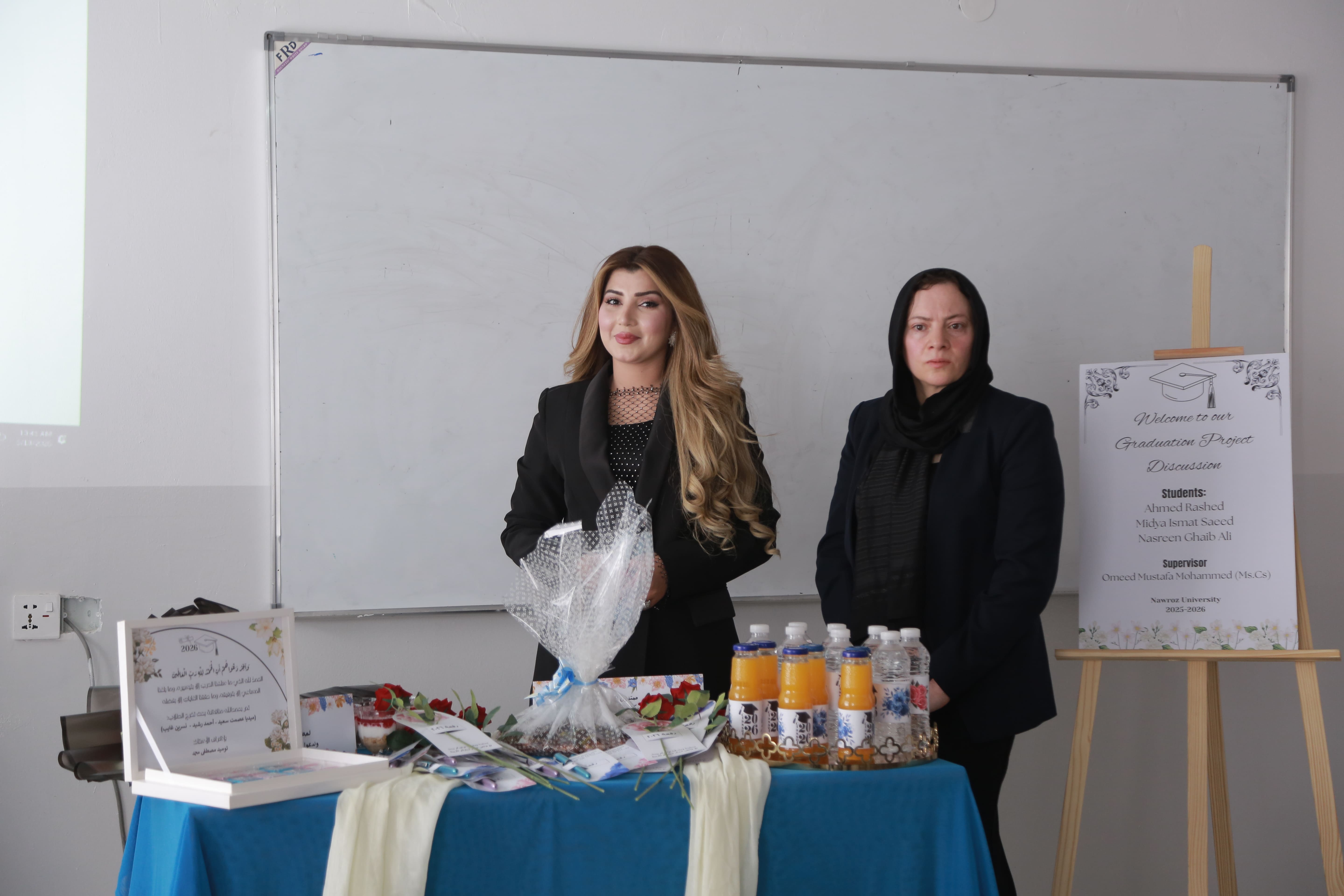 Computer Science Students Presented Their Graduation Projects