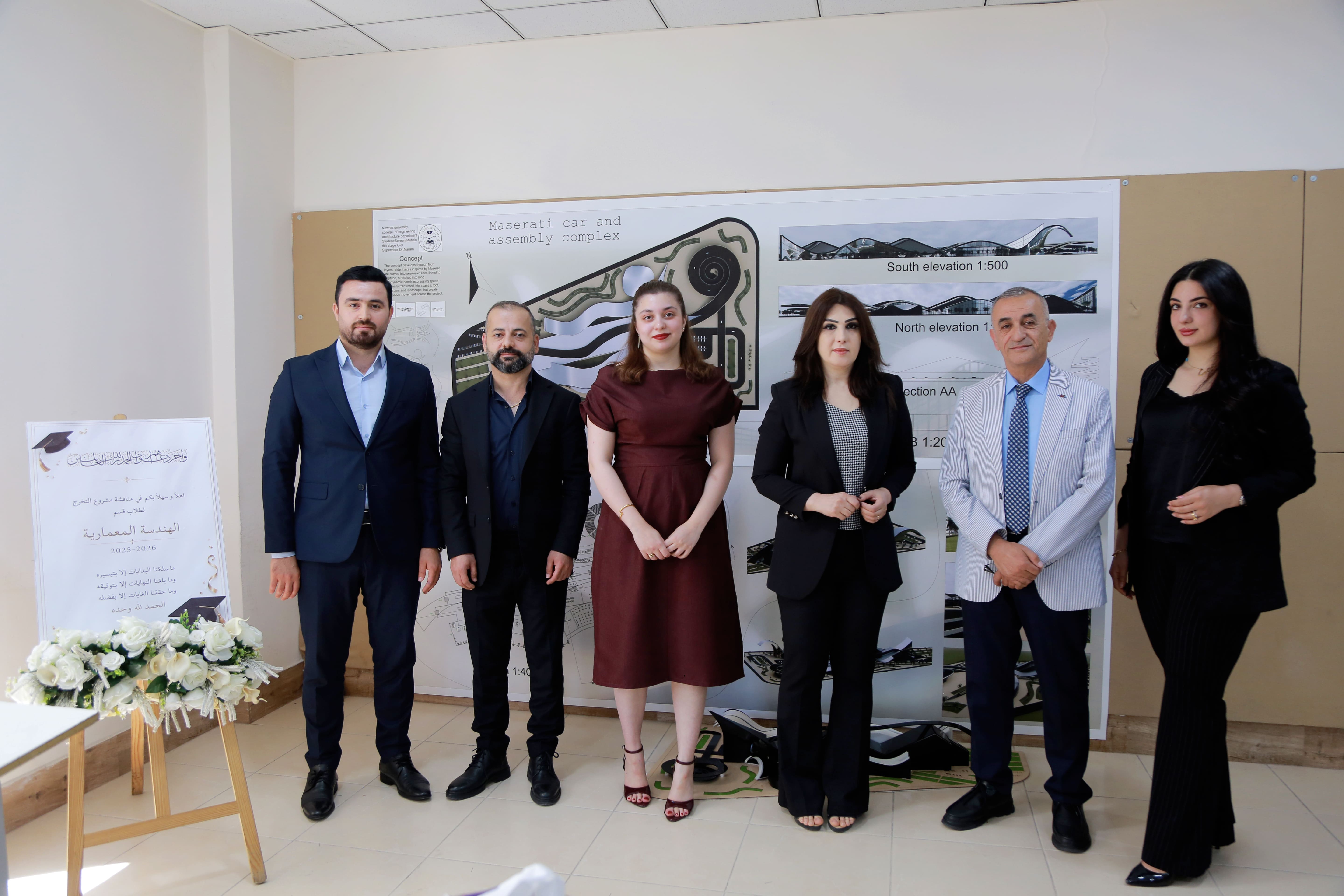Architecture Department at Nawroz University Holds Third Day of Graduation Project Presentations