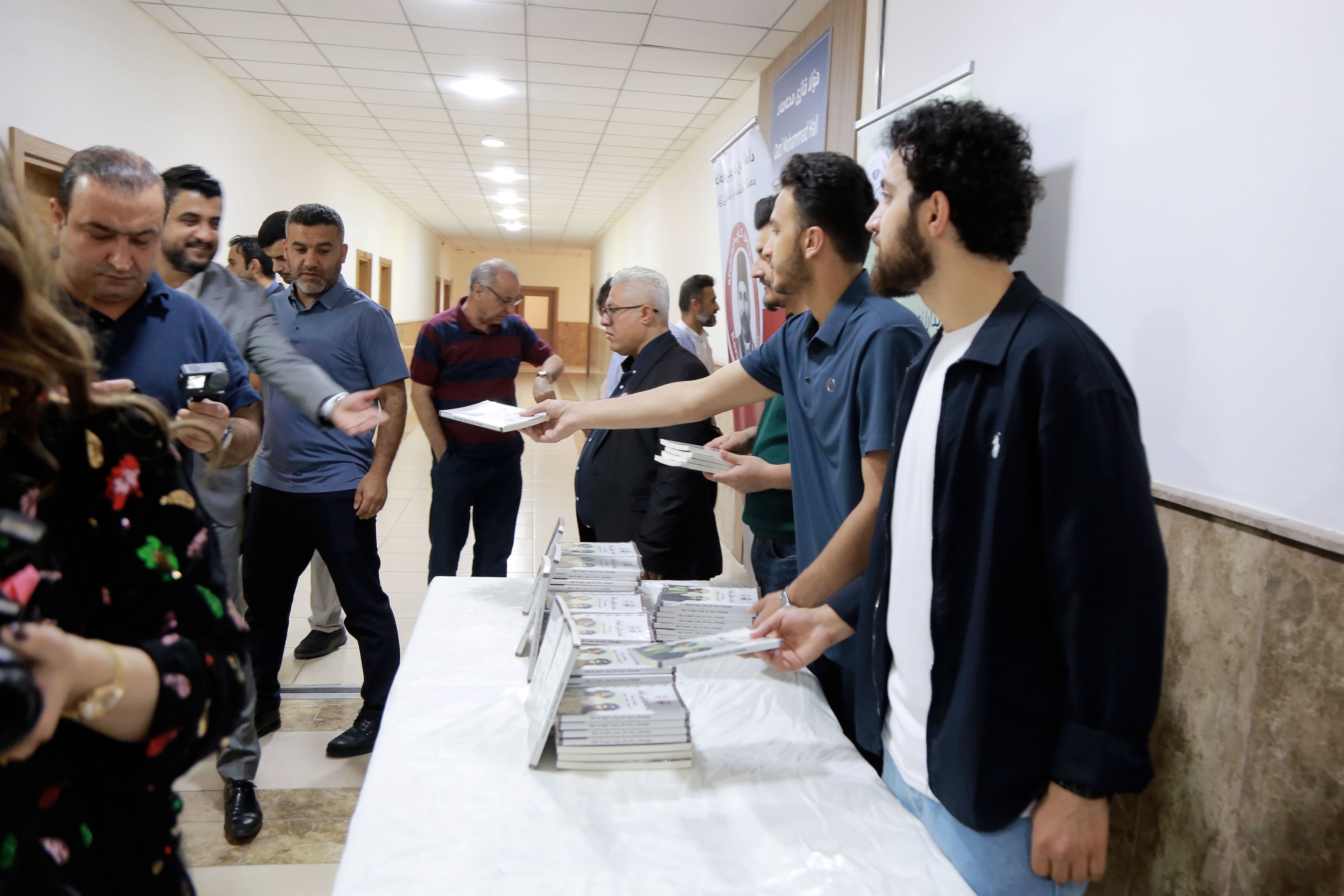 At Nawroz University, the "Nali is Khani's Guest" Symposium Was Held