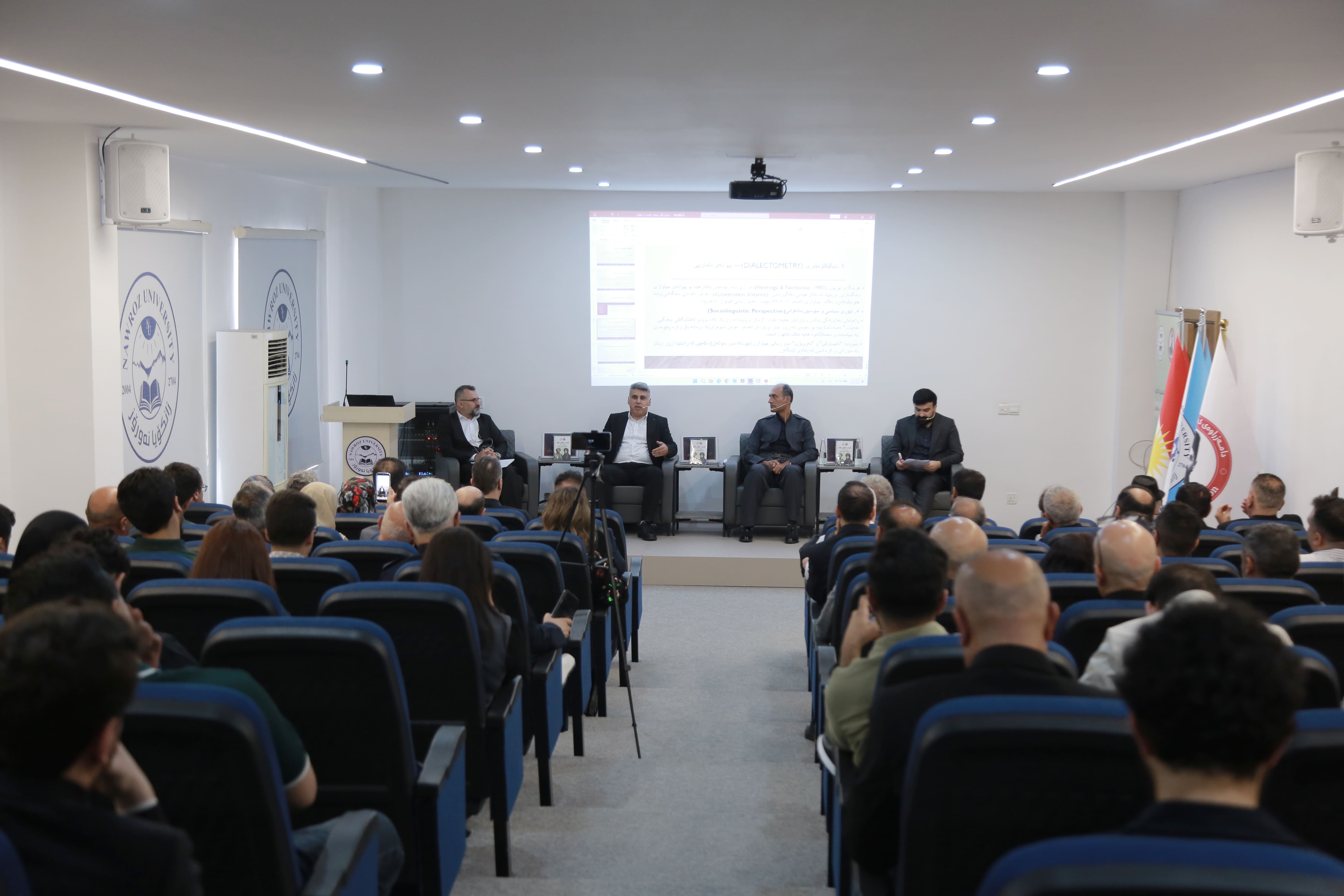 مناقشة الأدب الكوردي-الكورمانجي الكلاسيكي في ملتقى جامعة نوروز