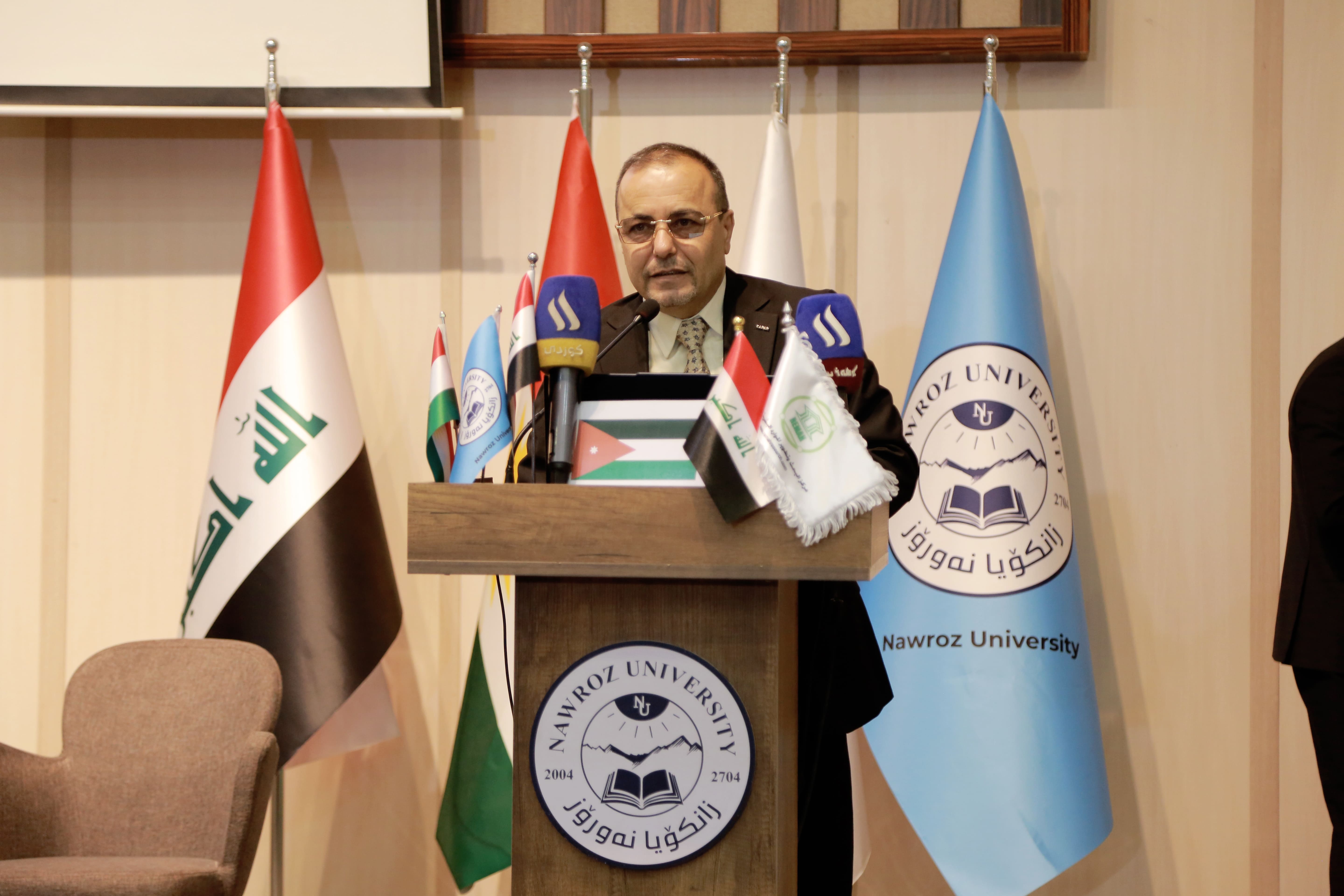 Nawroz University Hosts the 12th International Scientific Conference on Humanities and Social Sciences