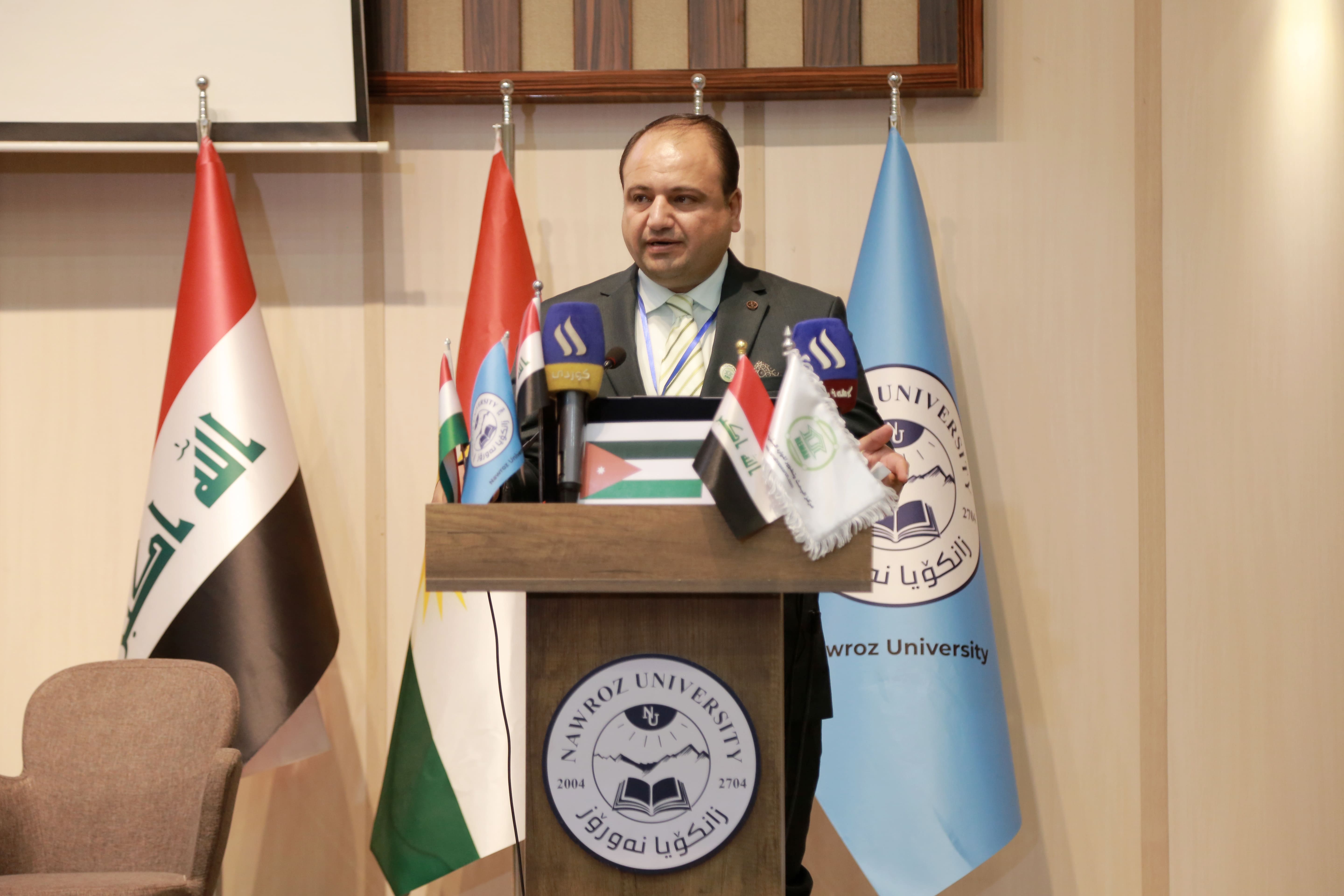Nawroz University Hosts the 12th International Scientific Conference on Humanities and Social Sciences