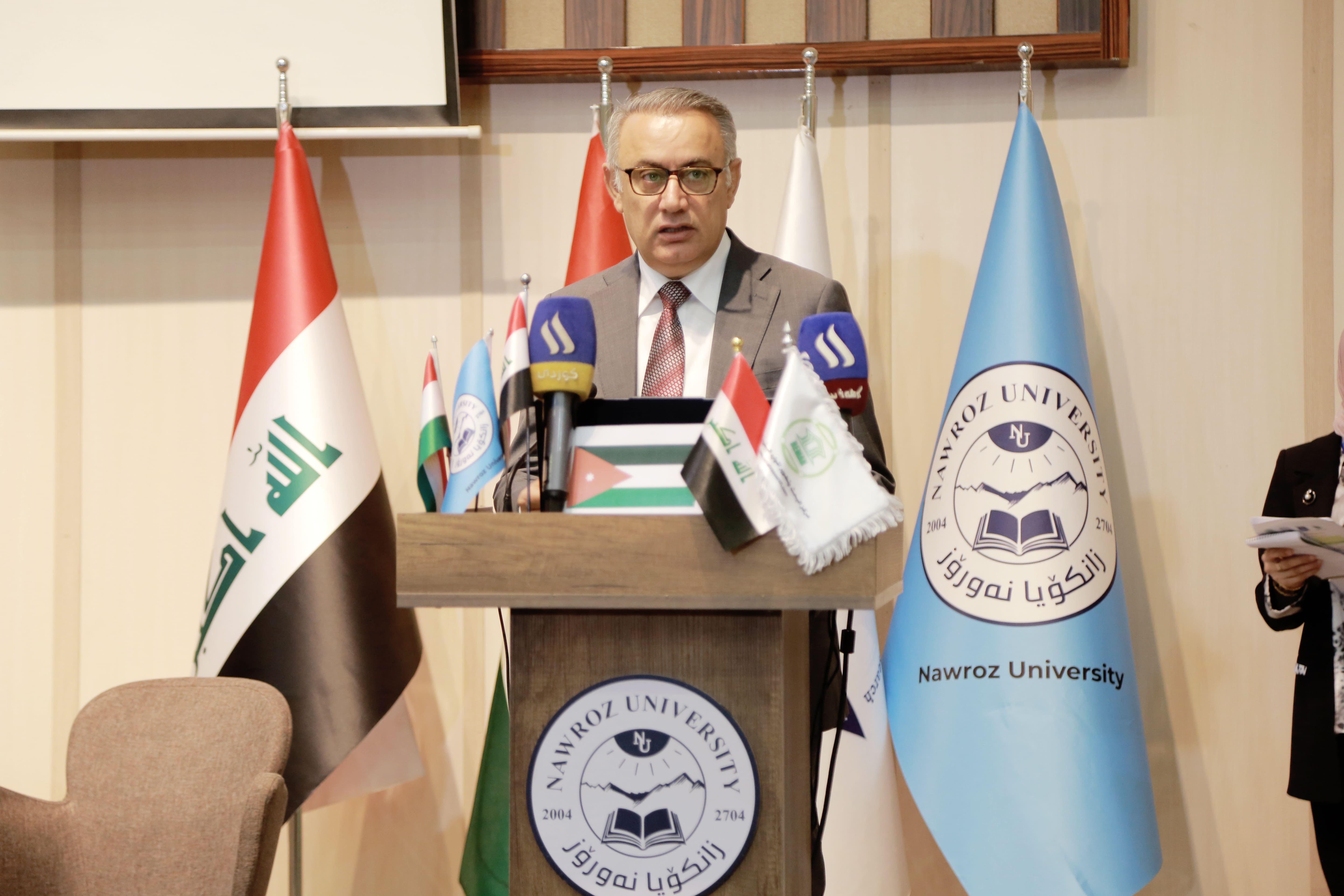 Nawroz University Hosts the 12th International Scientific Conference on Humanities and Social Sciences