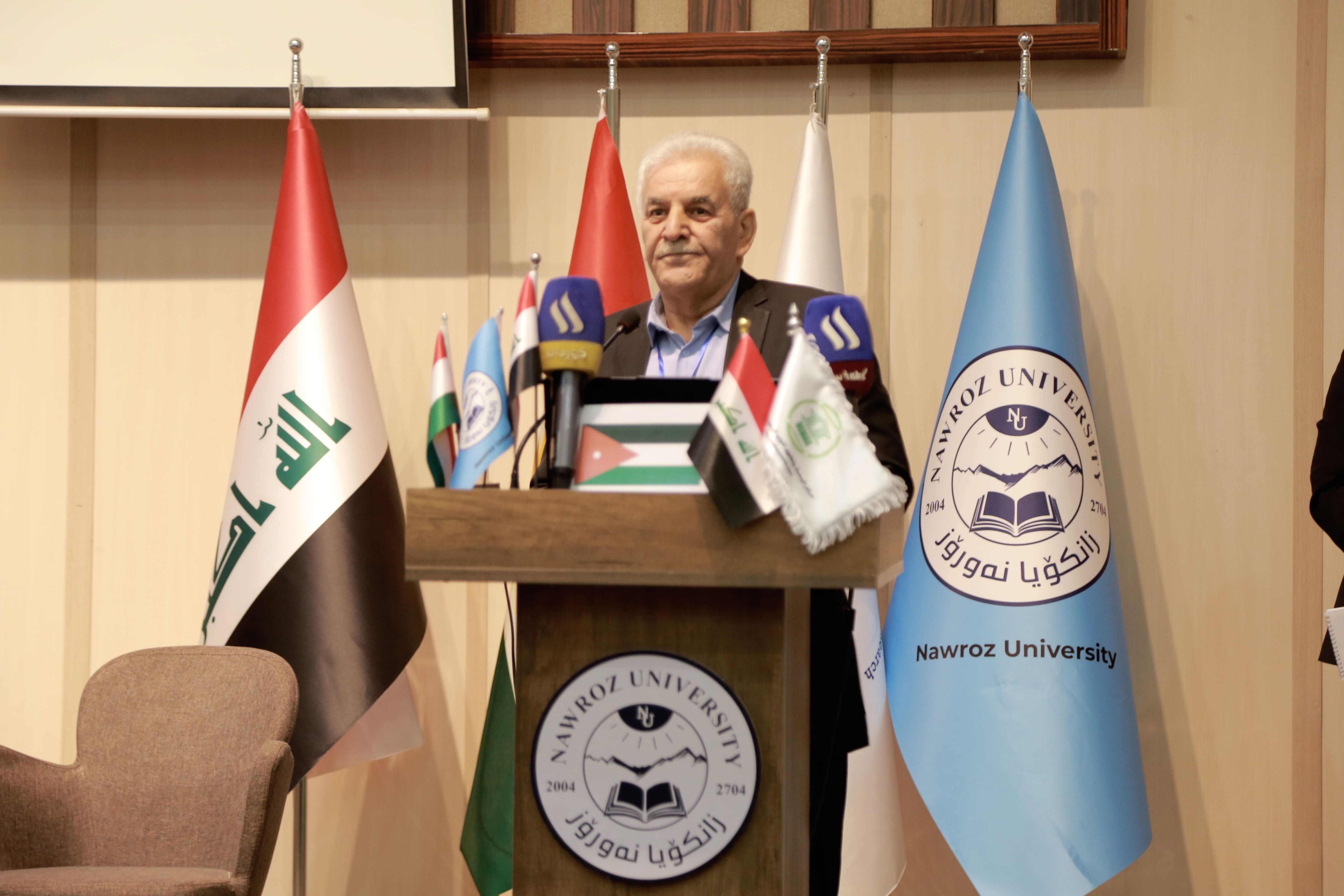 Nawroz University Hosts the 12th International Scientific Conference on Humanities and Social Sciences