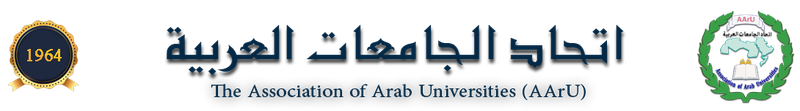 The Association of Arab Universities (AArU)