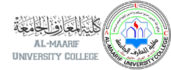 كلية المعارف الجامعة