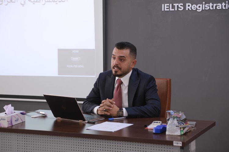Seminar on Democracy in Iraq