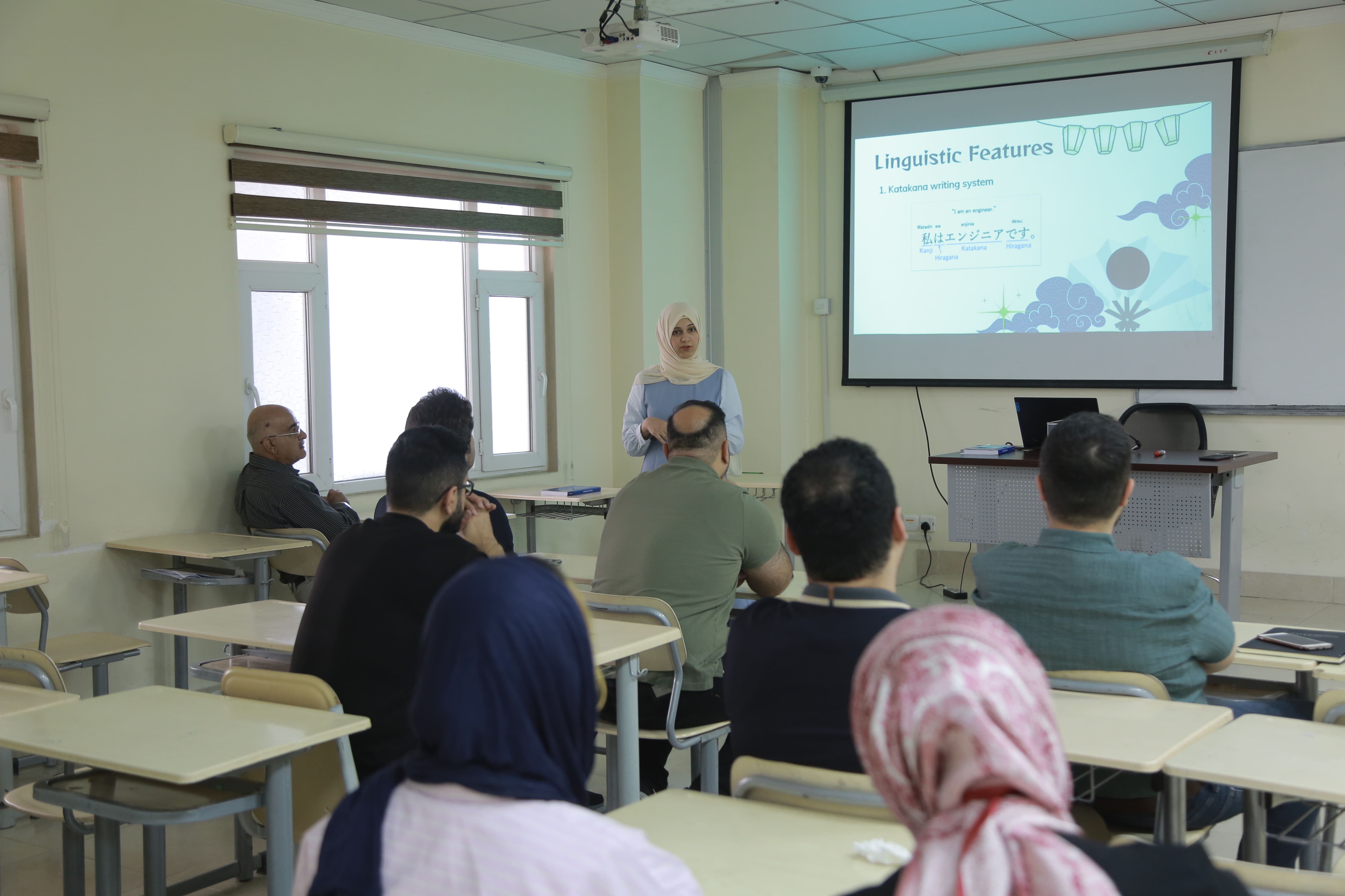 Seminar on Japanglish at Nawroz University