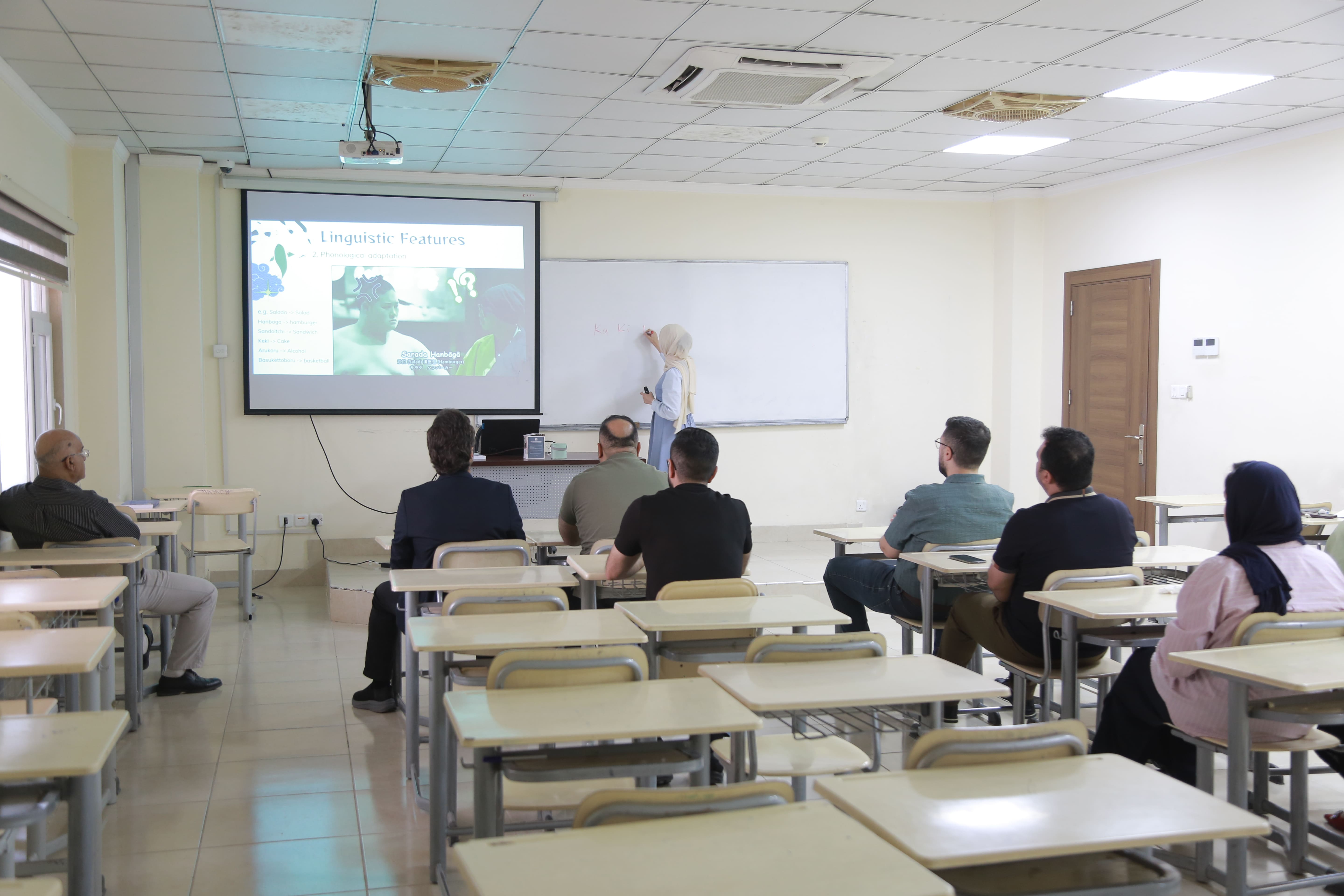 Seminar on Japanglish at Nawroz University