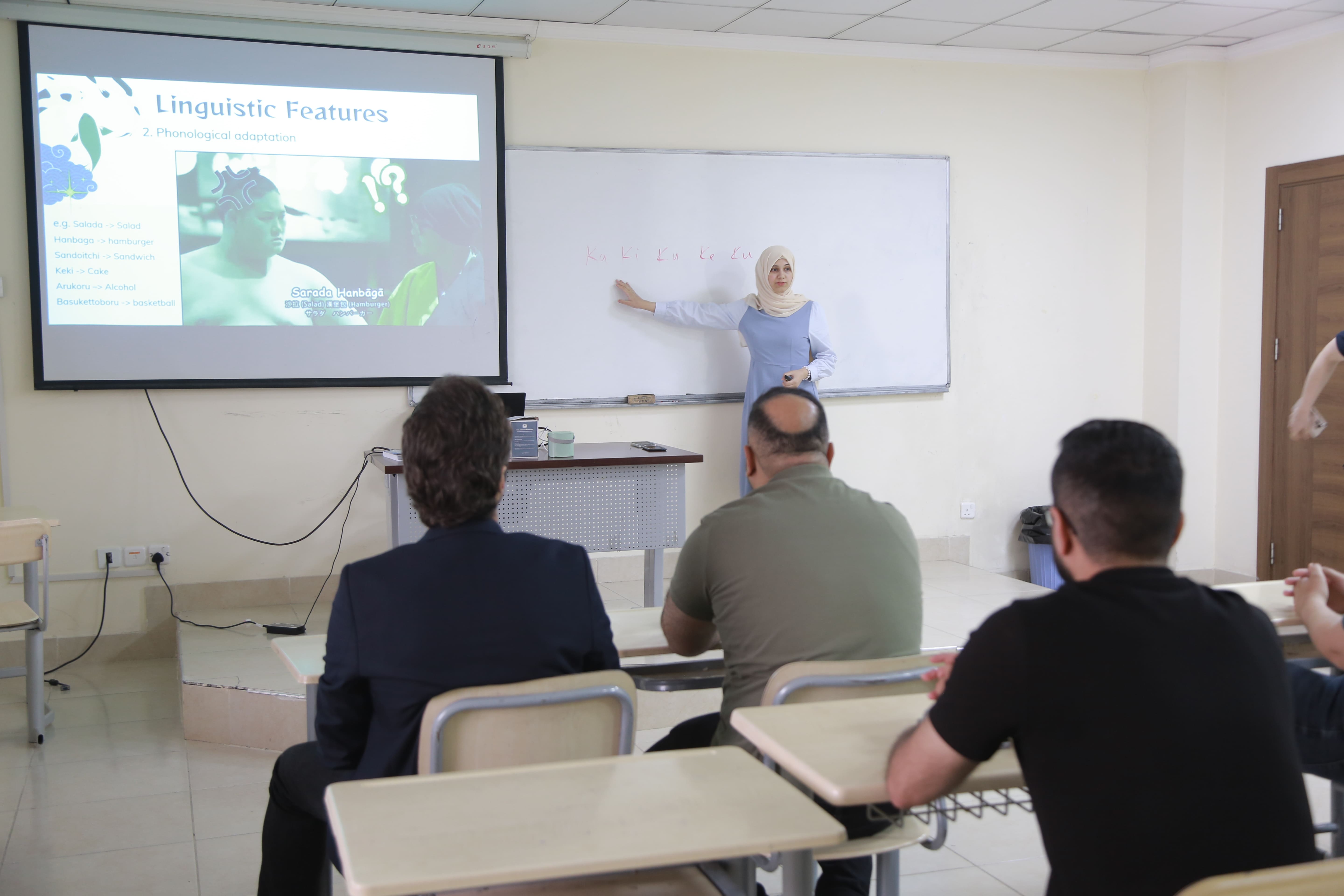 Seminar on Japanglish at Nawroz University