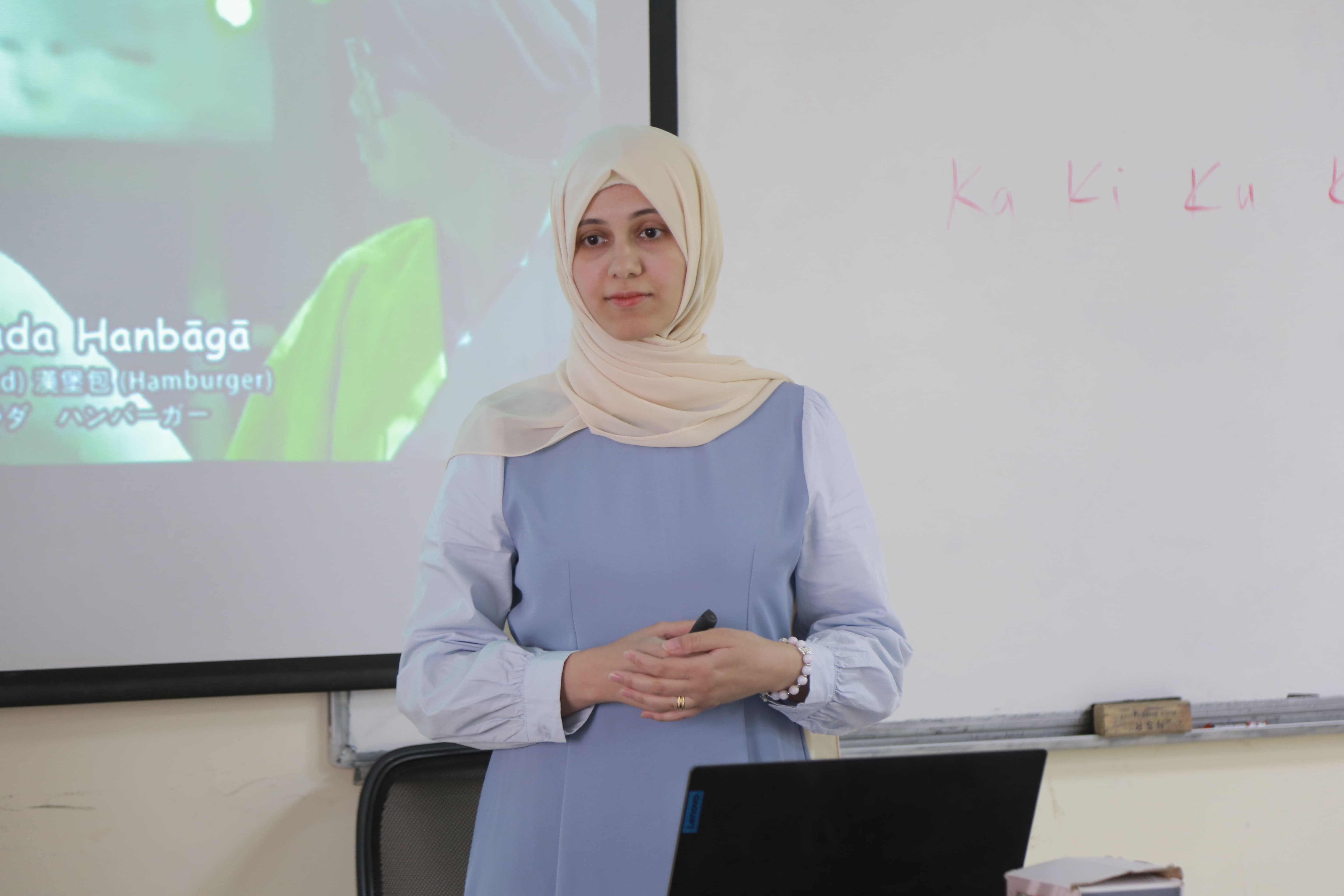Seminar on Japanglish at Nawroz University