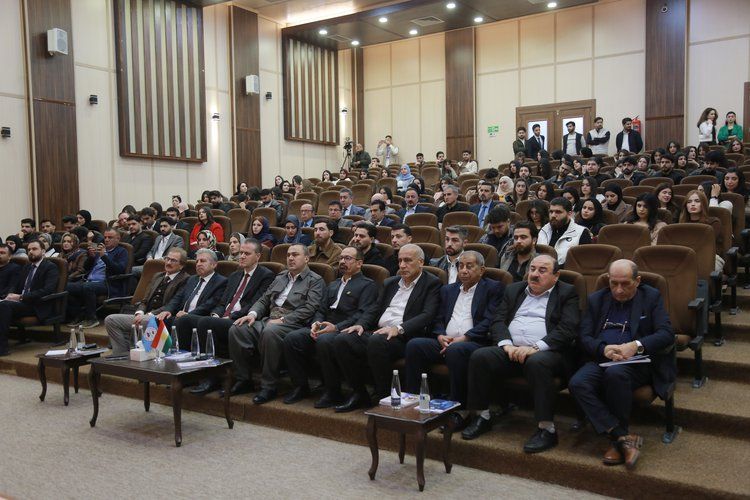 Nawroz University Marks International Mother Language Day
