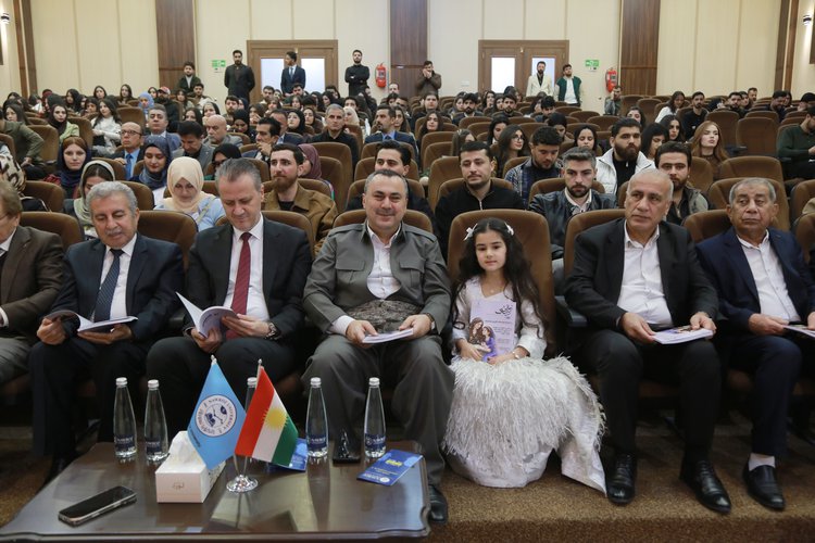 Nawroz University Marks International Mother Language Day