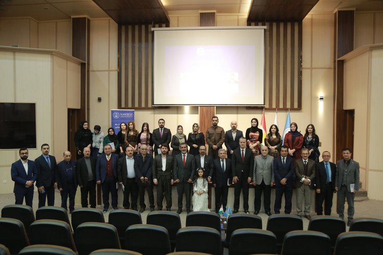 Nawroz University Marks International Mother Language Day