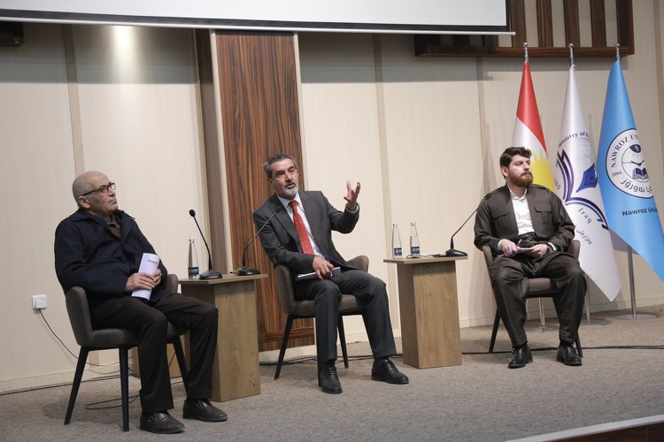 Nawroz University Marks International Mother Language Day