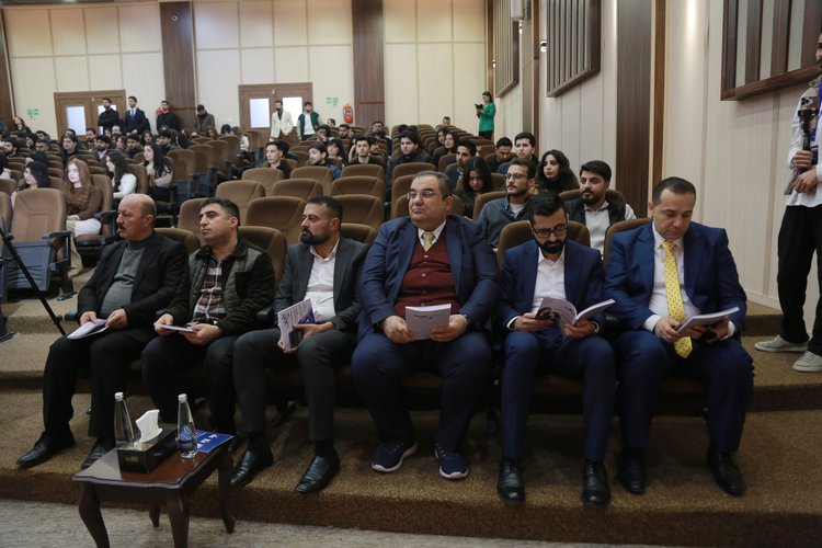 Nawroz University Marks International Mother Language Day