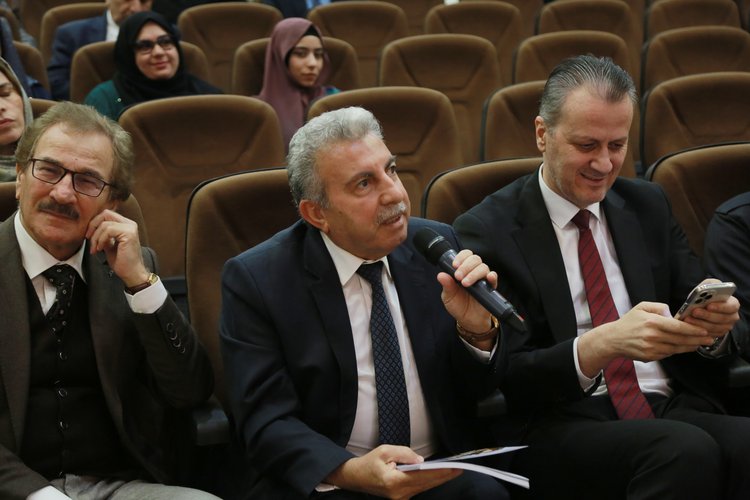 Nawroz University Marks International Mother Language Day