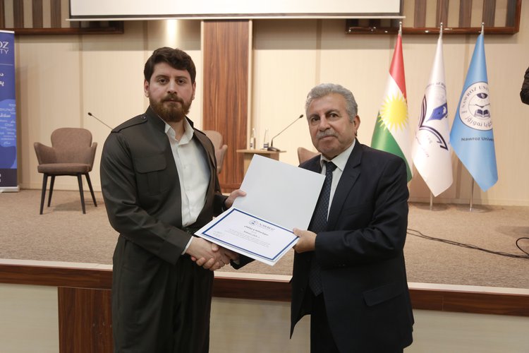 Nawroz University Marks International Mother Language Day