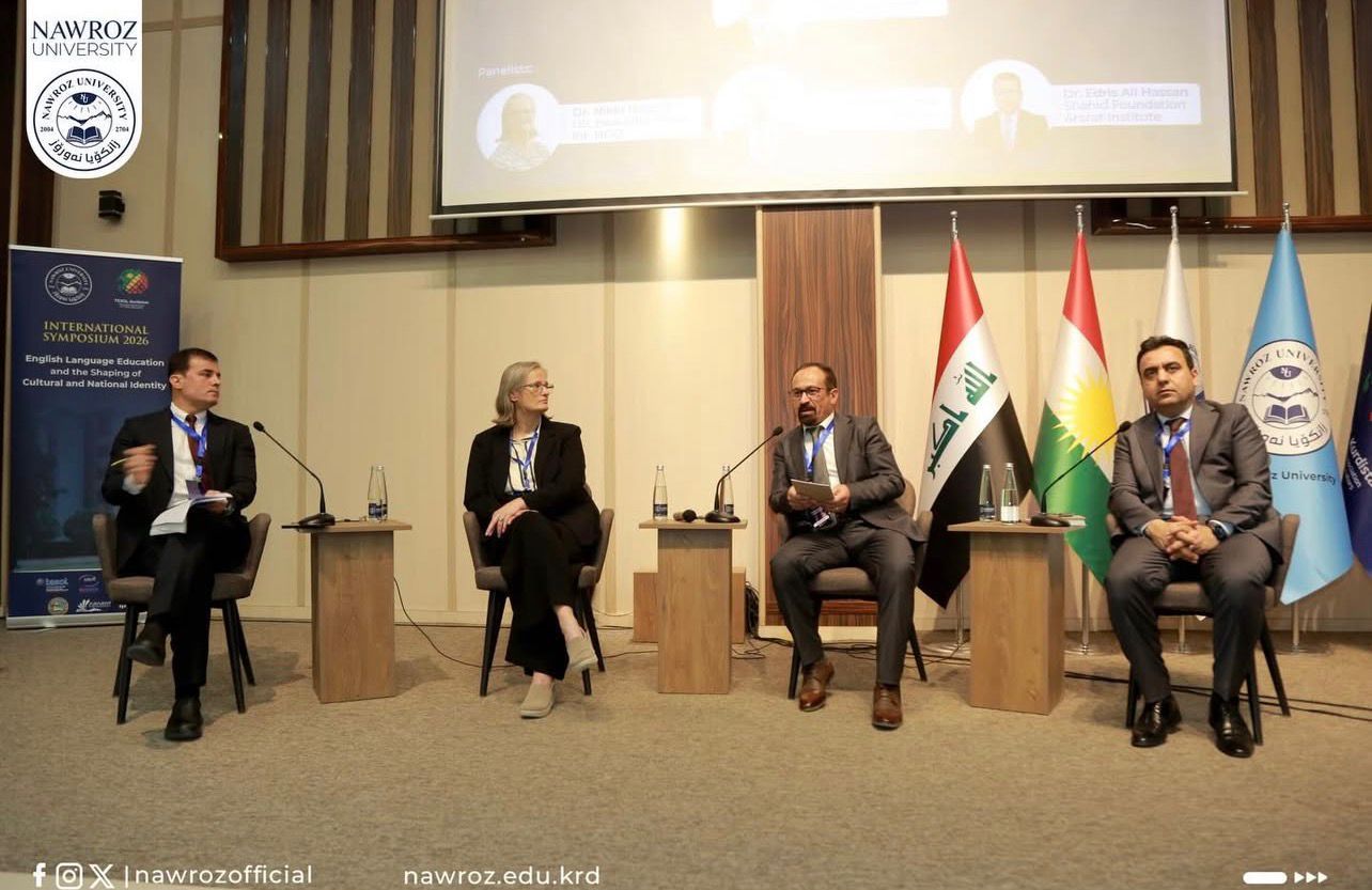 Symposium on English Language Education at Nawroz University
