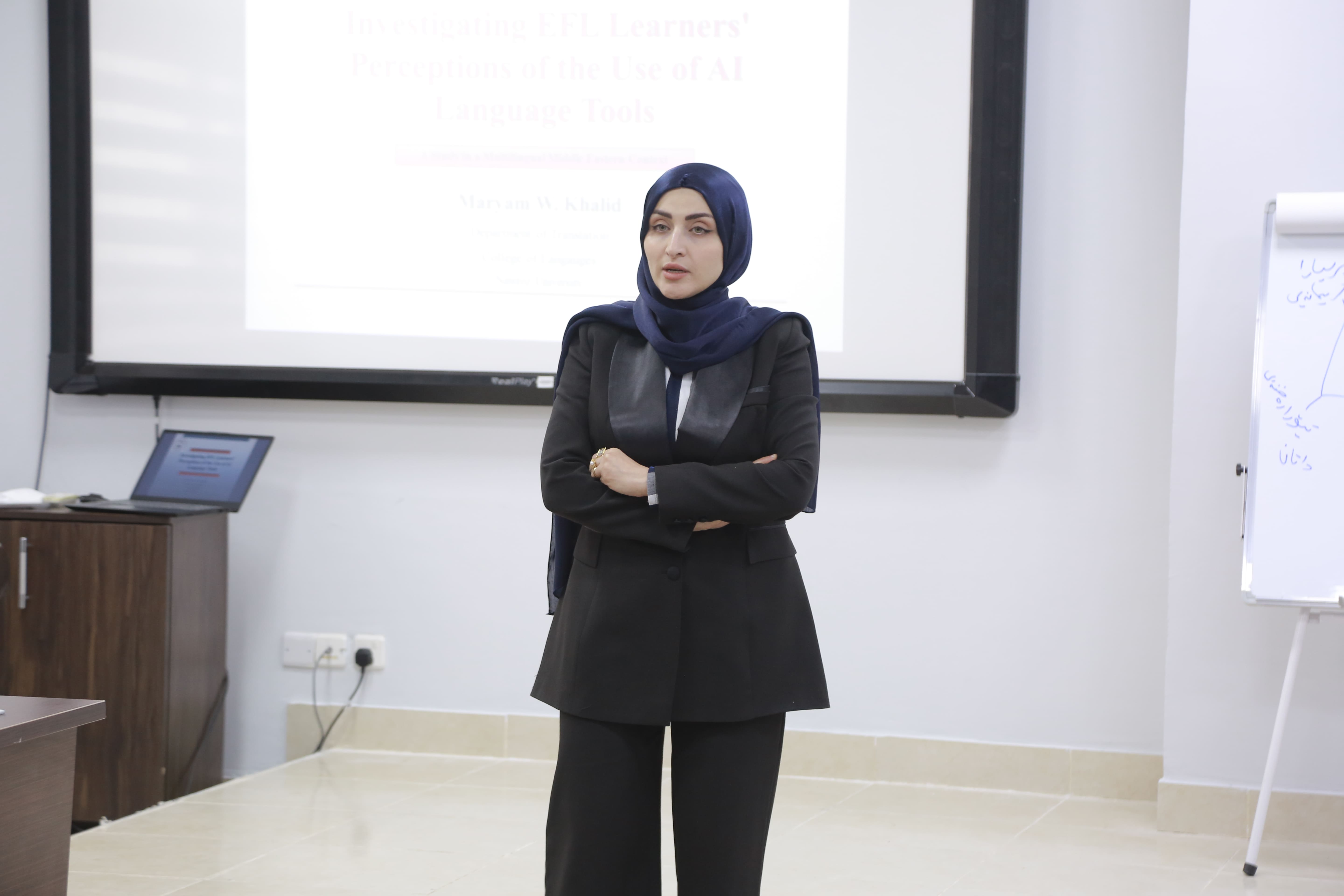 Lecture at Nawroz University on AI Language Tools and EFL Learners’ Perceptions