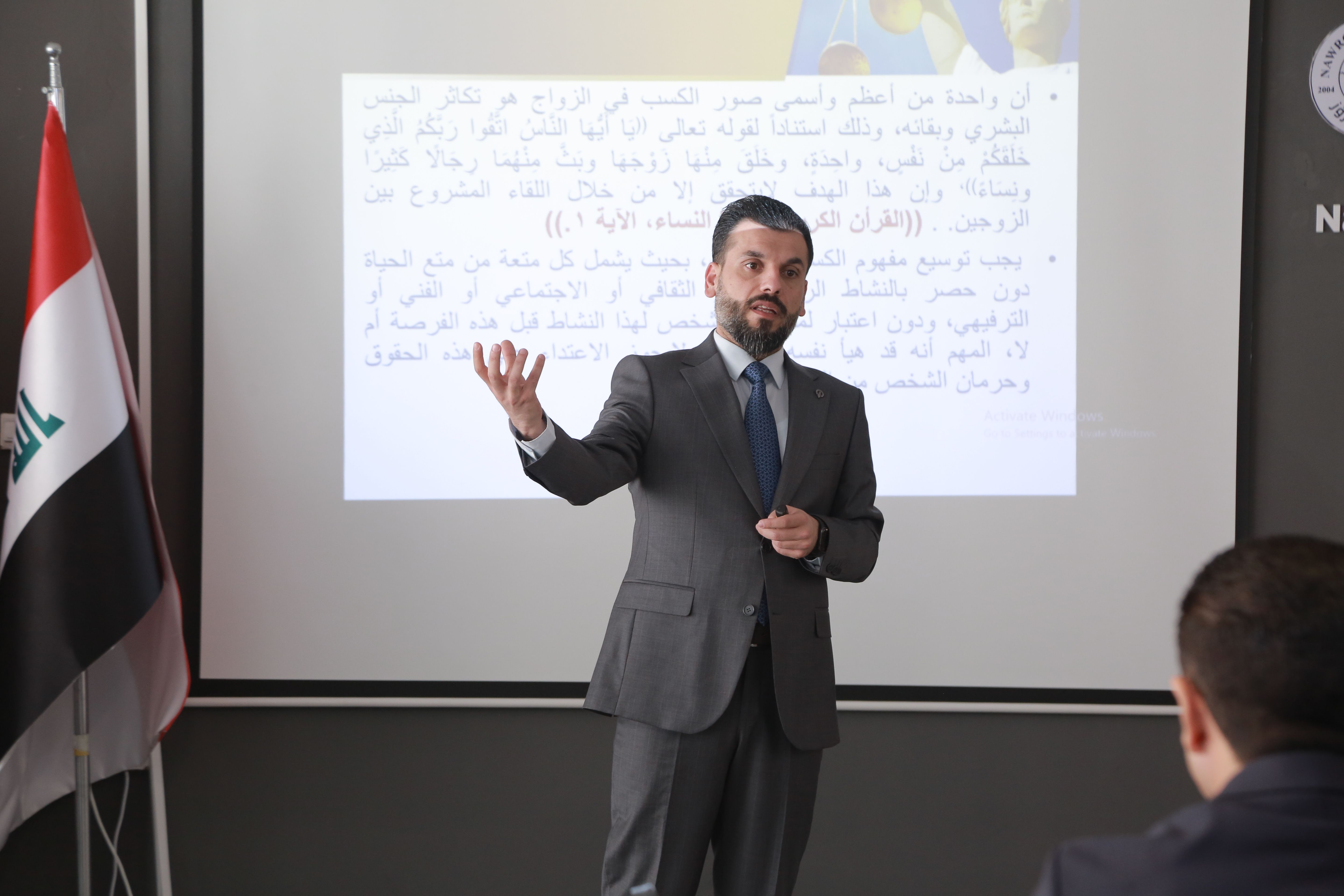 Seminar on "Loss of Opportunity" Held at Nawroz University