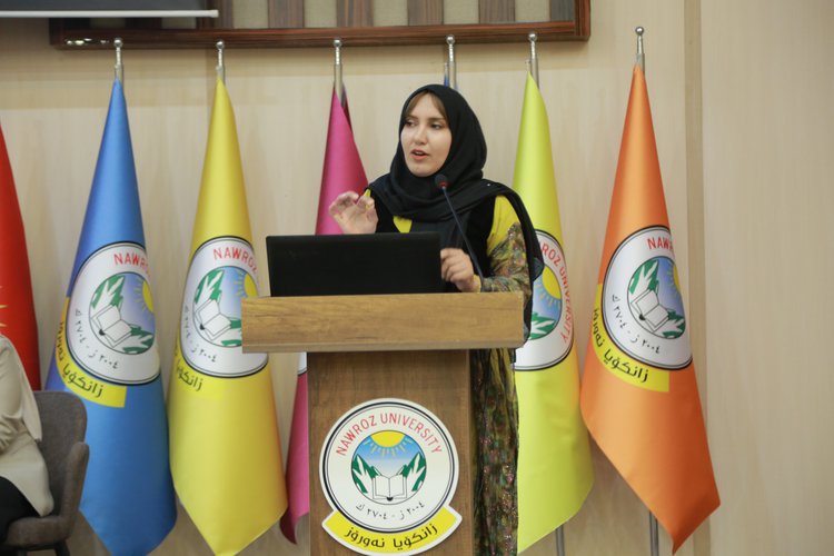 College of Science Holds Symposium on Multimedia and Contemporary Technology