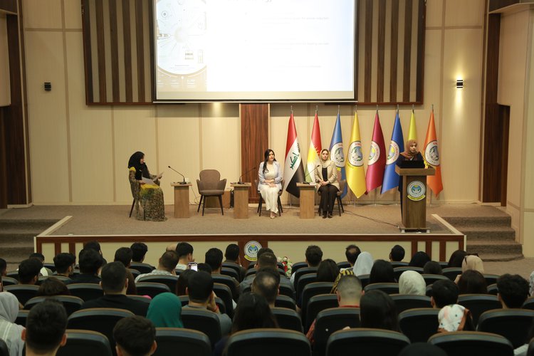 College of Science Holds Symposium on Multimedia and Contemporary Technology