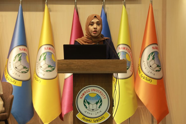 College of Science Holds Symposium on Multimedia and Contemporary Technology