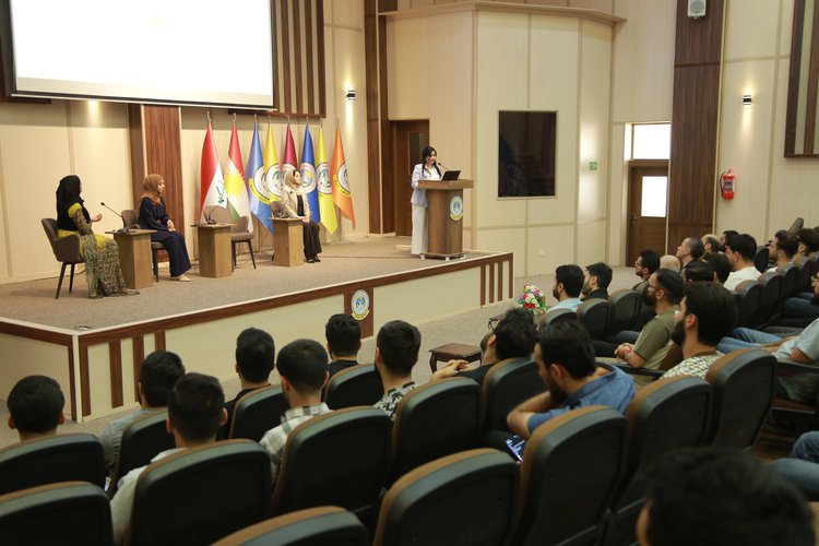 College of Science Holds Symposium on Multimedia and Contemporary Technology