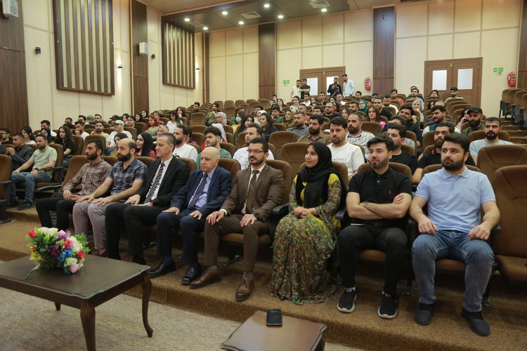 College of Science Holds Symposium on Multimedia and Contemporary Technology