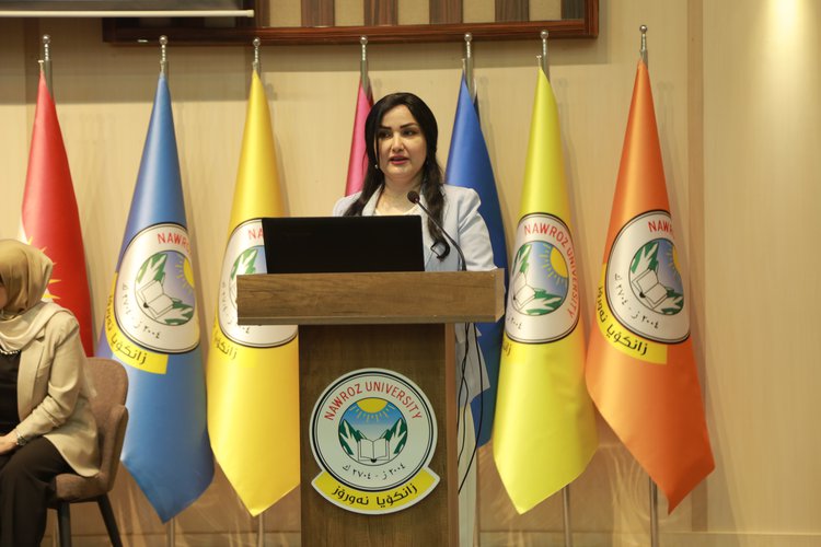 College of Science Holds Symposium on Multimedia and Contemporary Technology