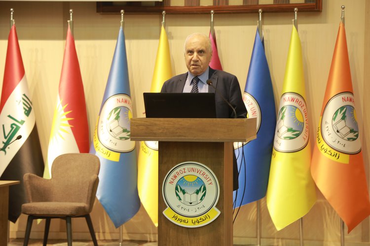 College of Science Holds Symposium on Multimedia and Contemporary Technology