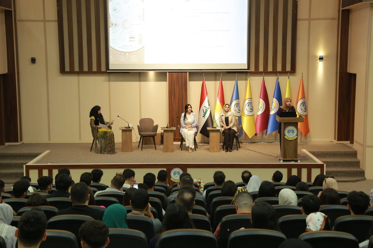 College of Science Holds Symposium on Multimedia and Contemporary Technology