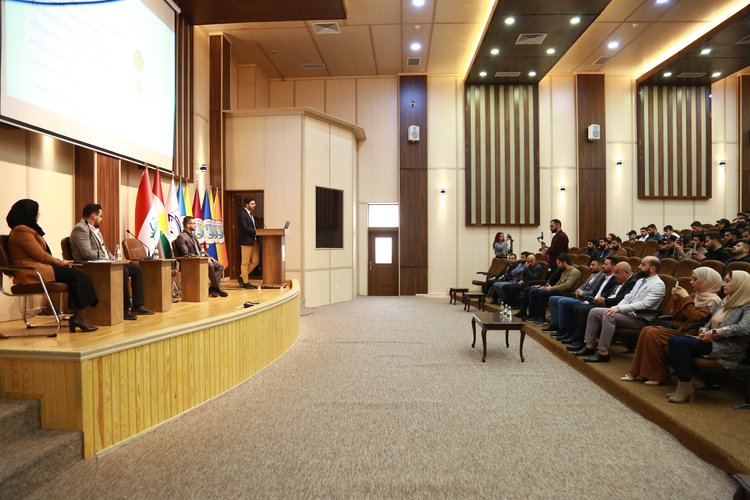 Nawroz University Hosts an Enlightening Symposium on Contemporary Technology 6