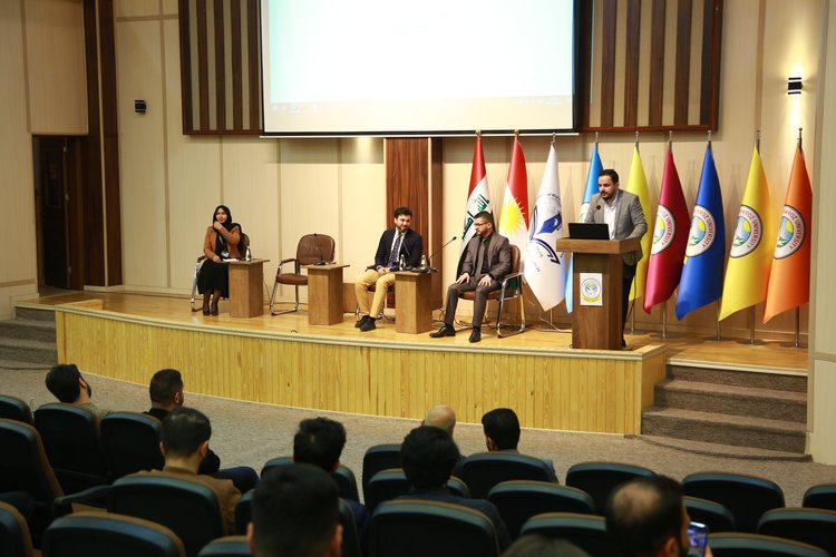 Nawroz University Hosts an Enlightening Symposium on Contemporary Technology 6