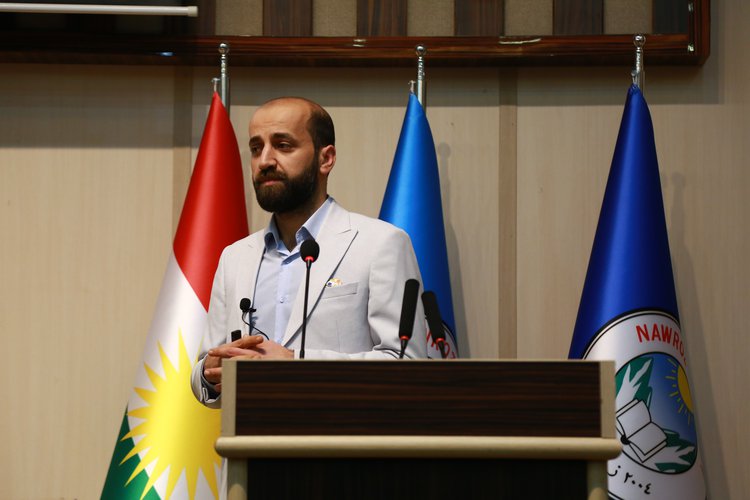 The College of Science Held its Fifth Symposium on Multimedia and Contemporary Technology