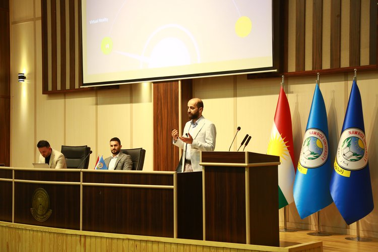 The College of Science Held its Fifth Symposium on Multimedia and Contemporary Technology