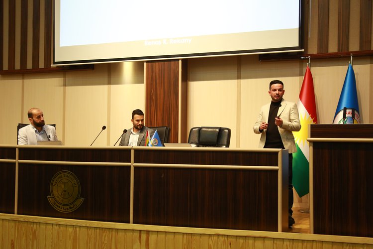 The College of Science Held its Fifth Symposium on Multimedia and Contemporary Technology