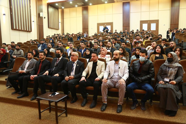The College of Science Held its Fifth Symposium on Multimedia and Contemporary Technology