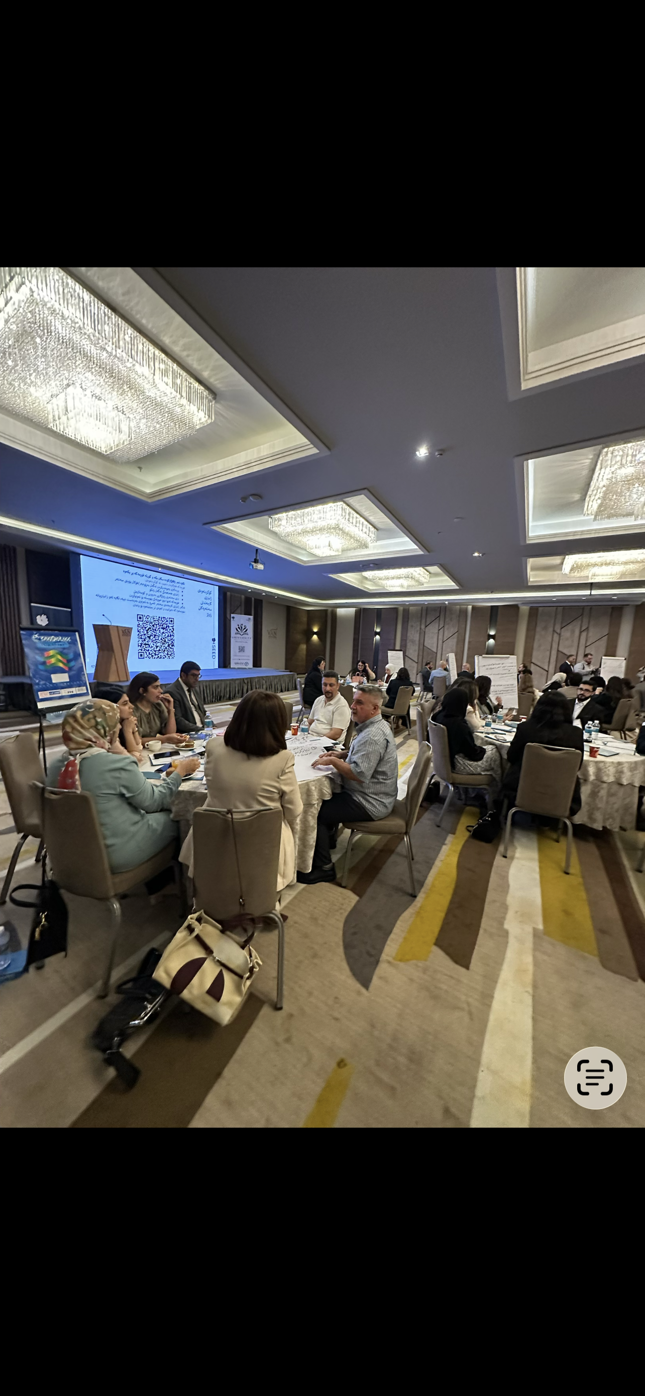 Nawroz University Participates in Ministry and SEED Foundation's "University Wellbeing Project" Meeting