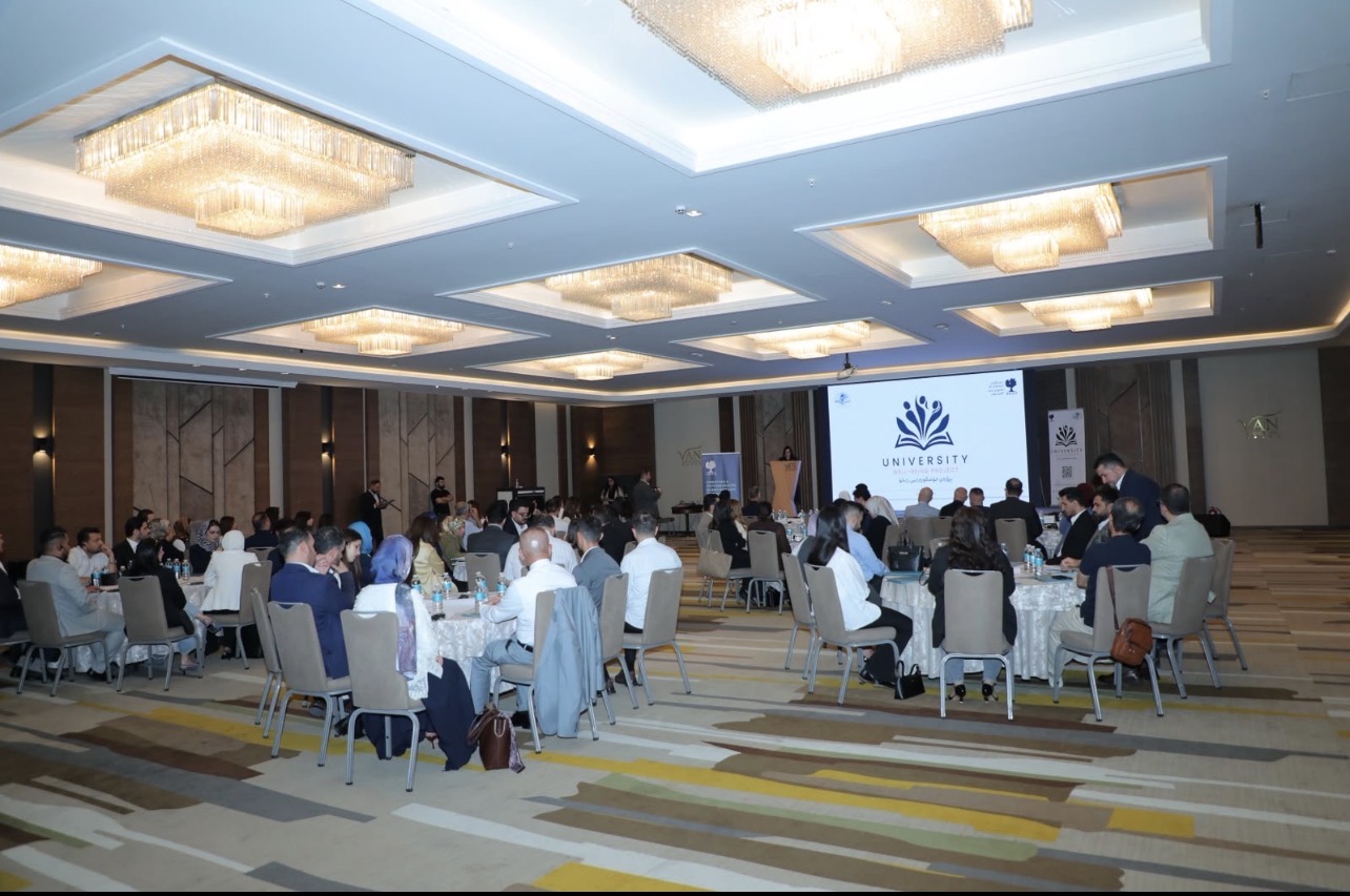 Nawroz University Participates in Ministry and SEED Foundation's "University Wellbeing Project" Meeting