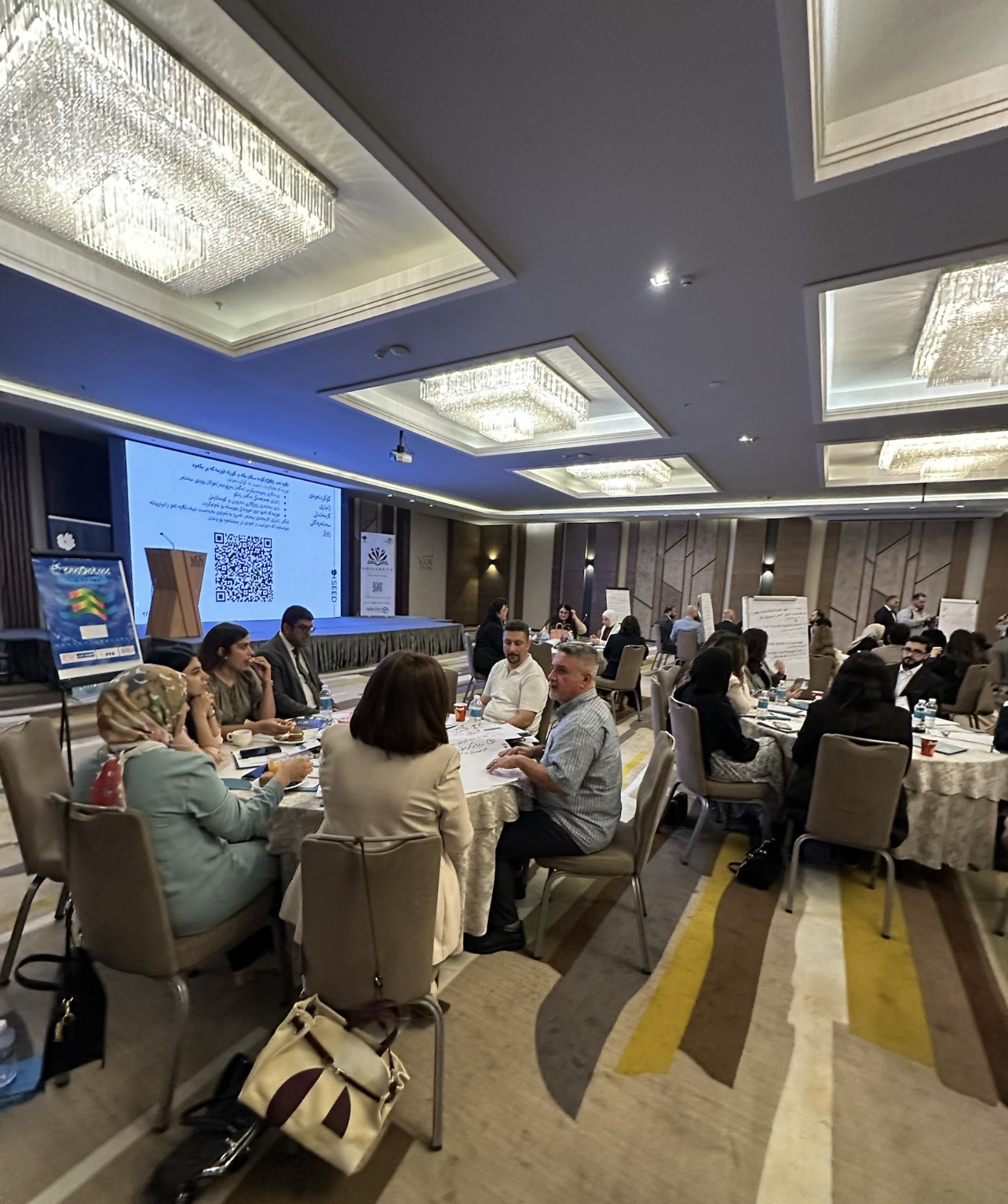 Nawroz University Participates in Ministry and SEED Foundation's "University Wellbeing Project" Meeting