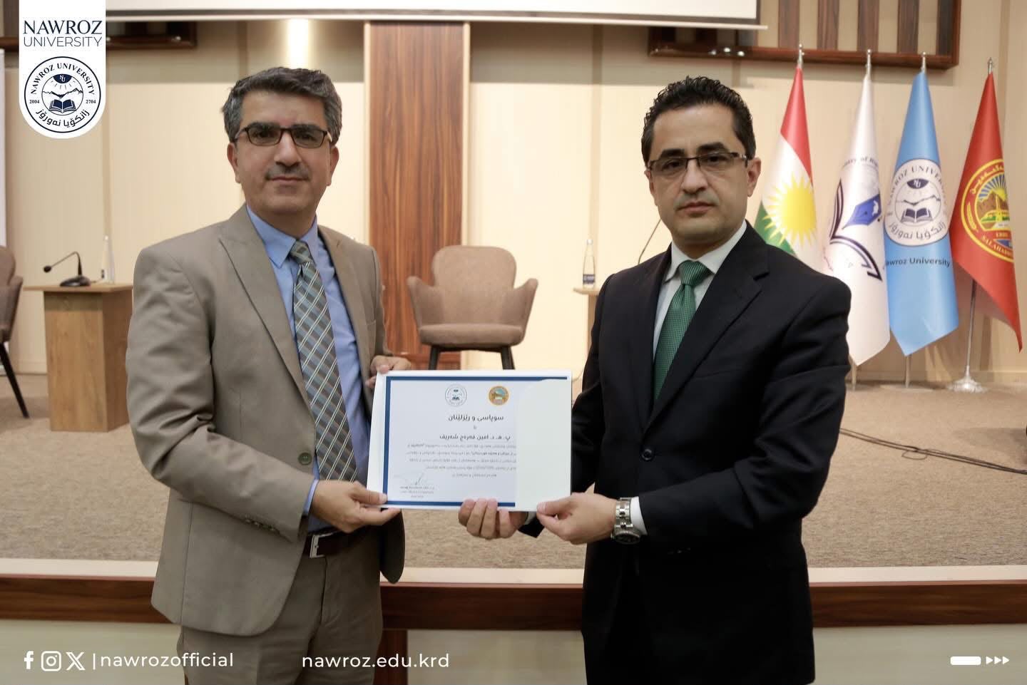 Nawroz University Hosts Symposium on Political Transformation