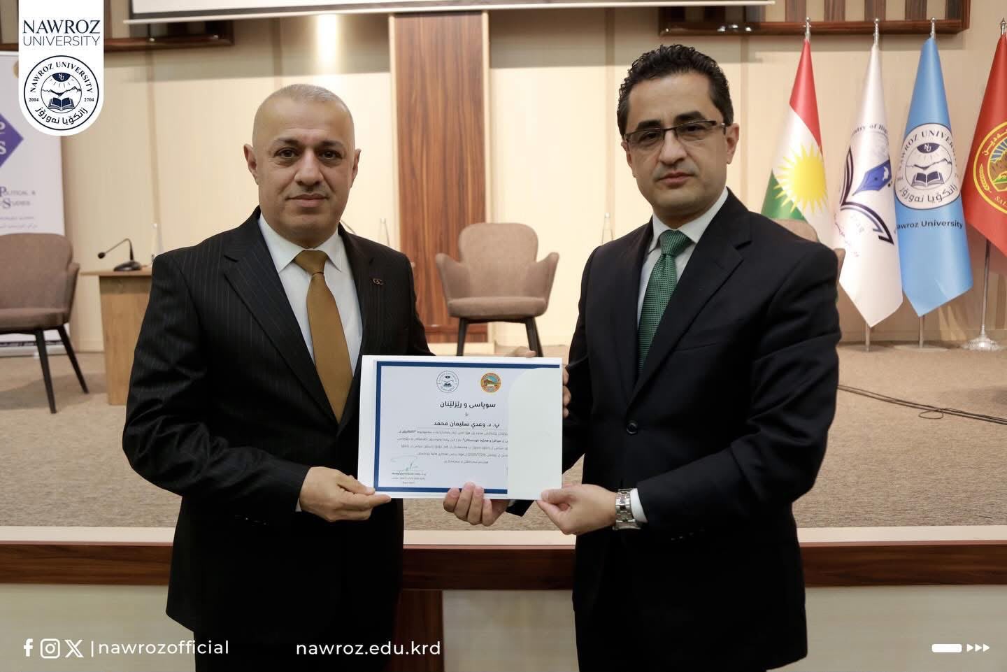 Nawroz University Hosts Symposium on Political Transformation