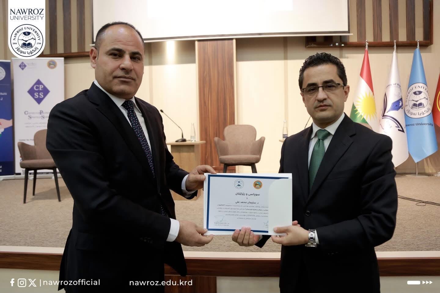 Nawroz University Hosts Symposium on Political Transformation