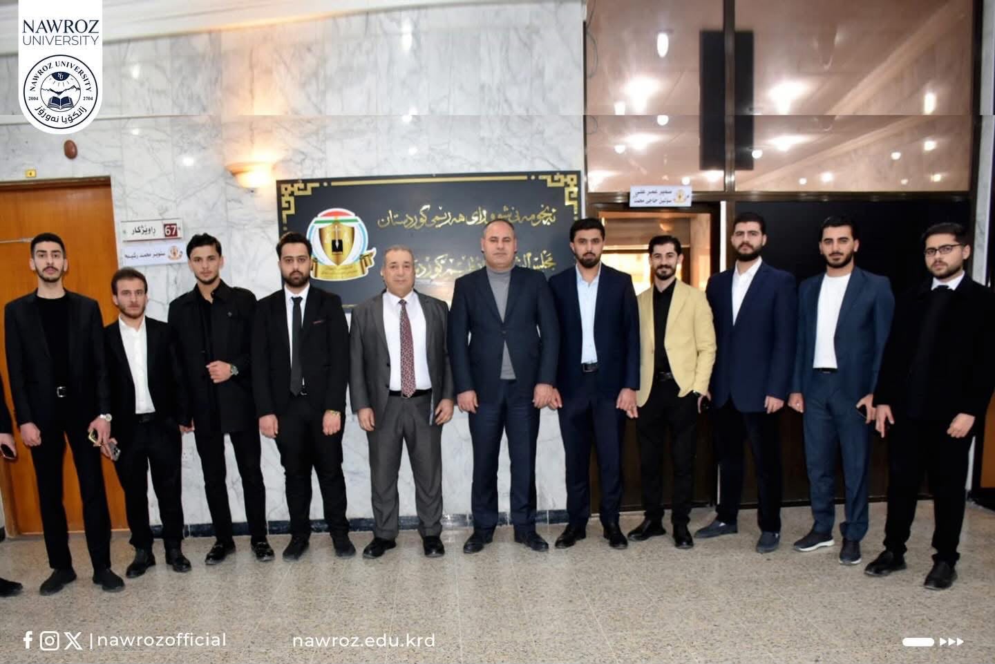 Nawroz University Law Students Visit the State Council on an Educational Tour