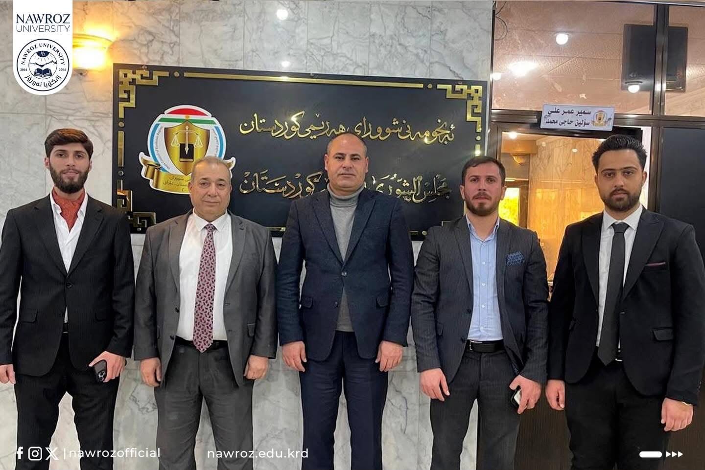 Nawroz University Law Students Visit the State Council on an Educational Tour