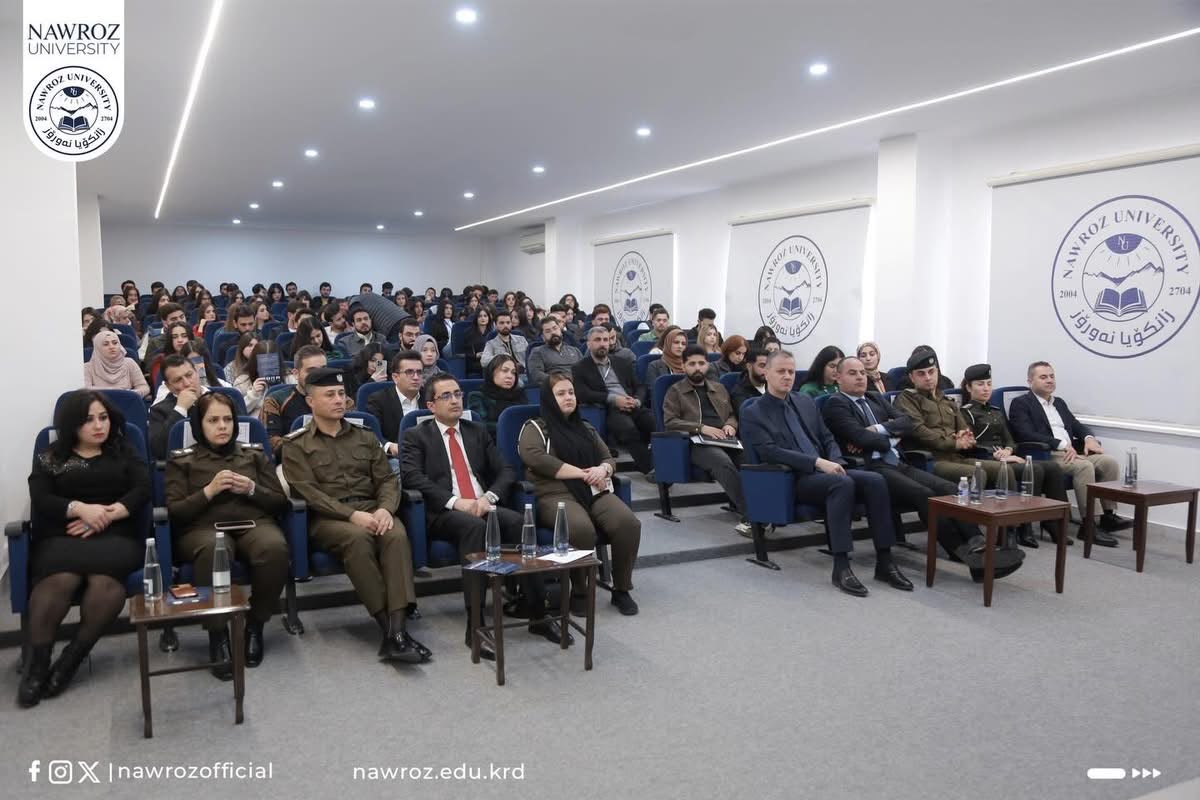 Symposium on Legal, Religious, and Social Mechanisms for Combating Violence Against Women