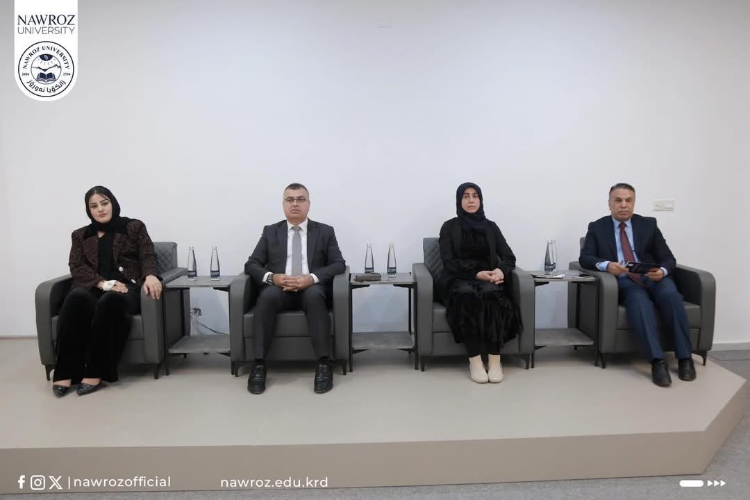 Symposium on Legal, Religious, and Social Mechanisms for Combating Violence Against Women